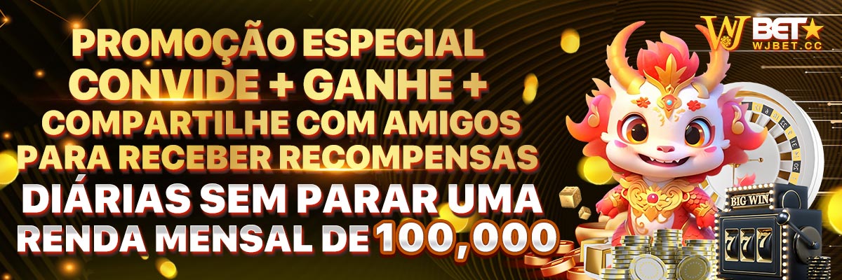 godjogo