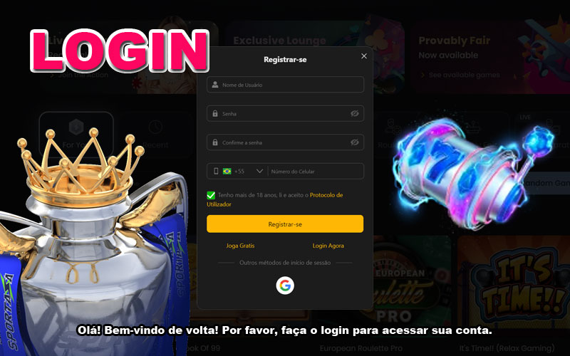 77bra com