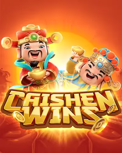 vipspel