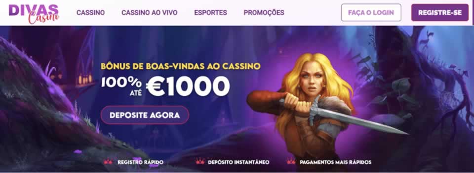 Jblpg login