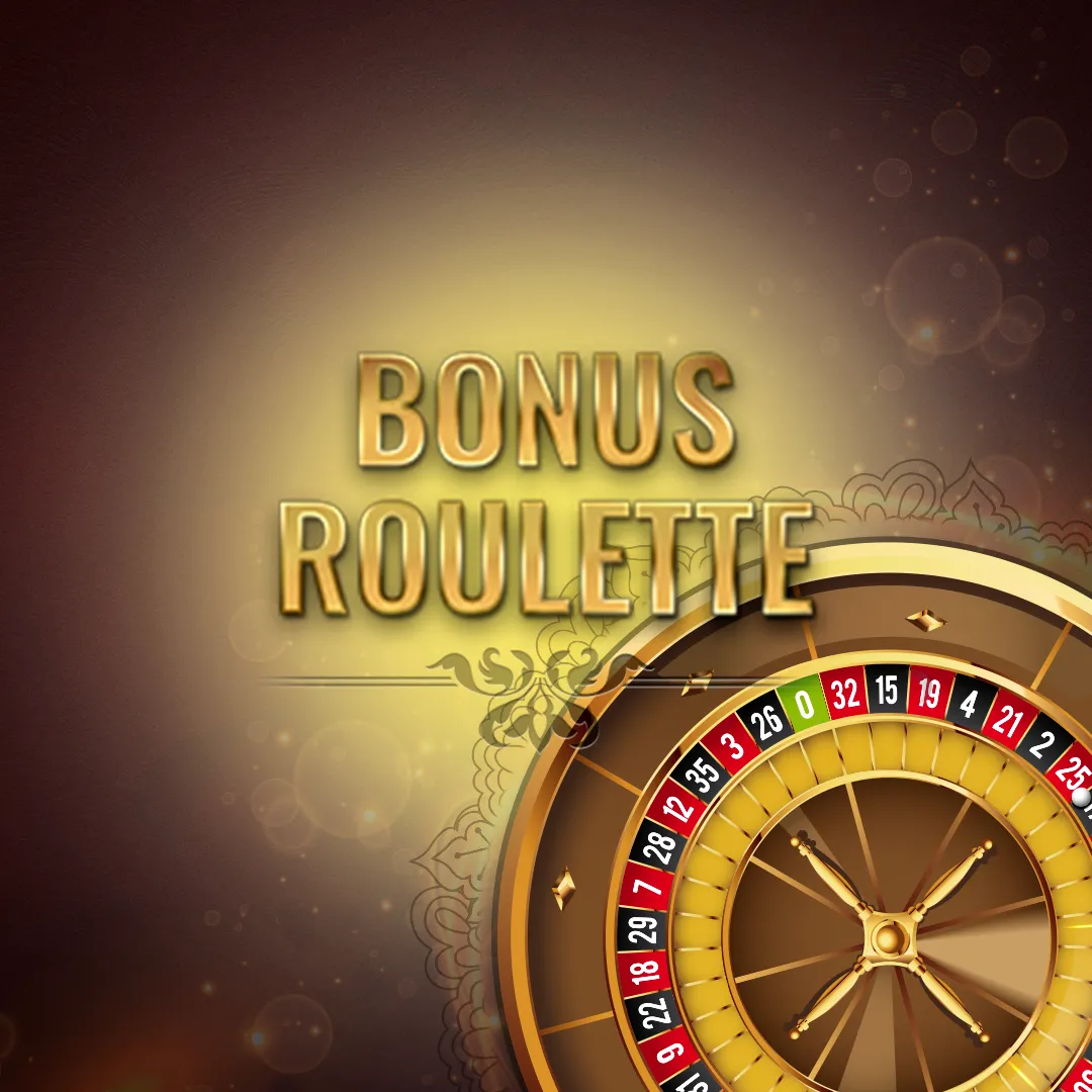 Cerie b