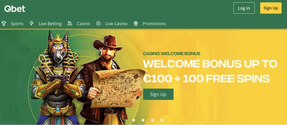 Jjwin login